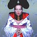 Bjork / Homogenic